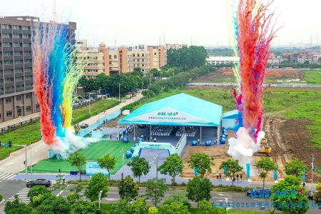 圖南筑夢新起點|傲群參與南沙東涌鎮(zhèn)2025重點項目動工活動 圖南筑夢新起點|傲群參與南沙東涌鎮(zhèn)2025重點項目動工活動