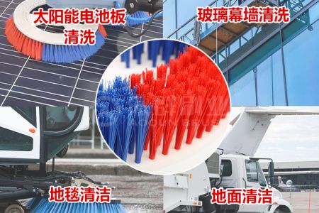 光伏板積灰少發(fā)1億度電?這幾款毛刷能救場 光伏板積灰少發(fā)1億度電?這幾款毛刷能救場