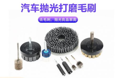 汽車零部件拋光時,這些細(xì)節(jié)最容易被忽略 汽車零部件拋光時,這些細(xì)節(jié)最容易被忽略