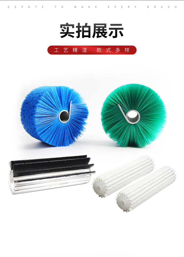 太陽能植毛刷圖09