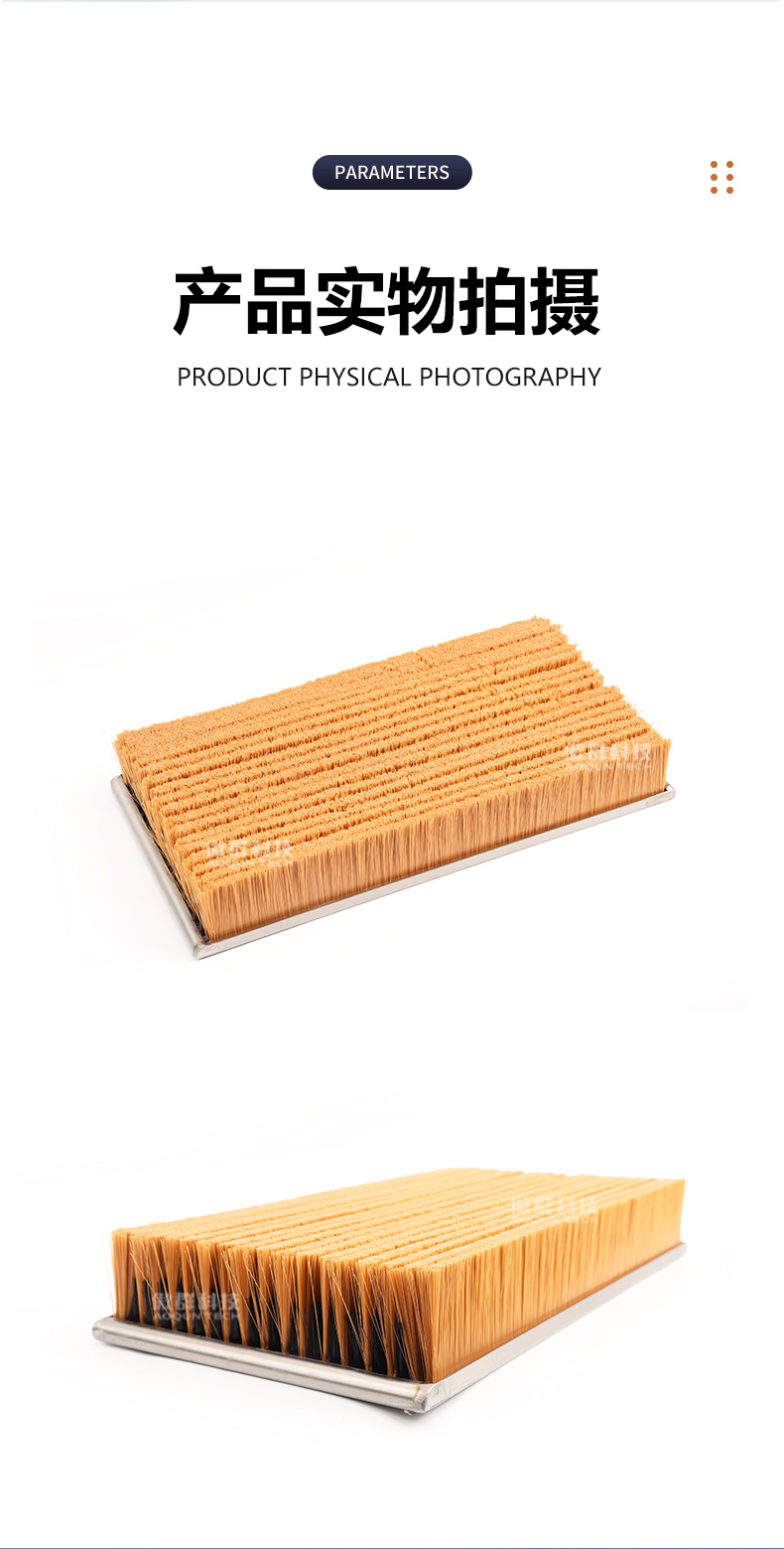 高爾夫球打擊墊托盤毛刷詳情頁(yè)08