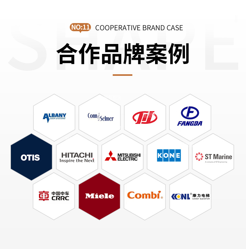 高爾夫球打擊墊托盤毛刷詳情頁(yè)13