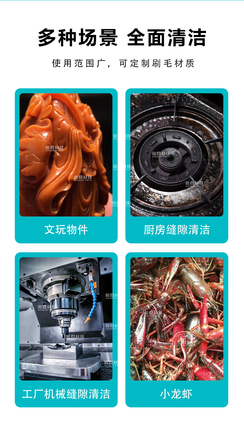 工業鋼絲牙刷定制07