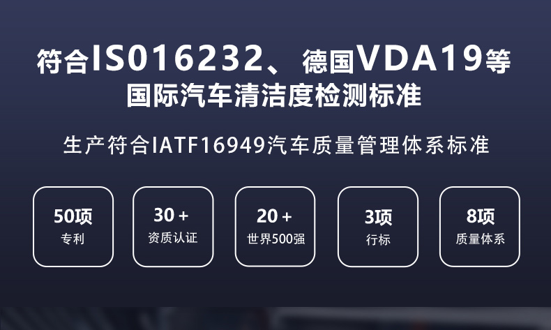 汽車密封毛刷條02