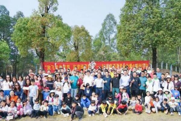 番禺青企的“愛心林”植樹活動 番禺青企的“愛心林”植樹活動