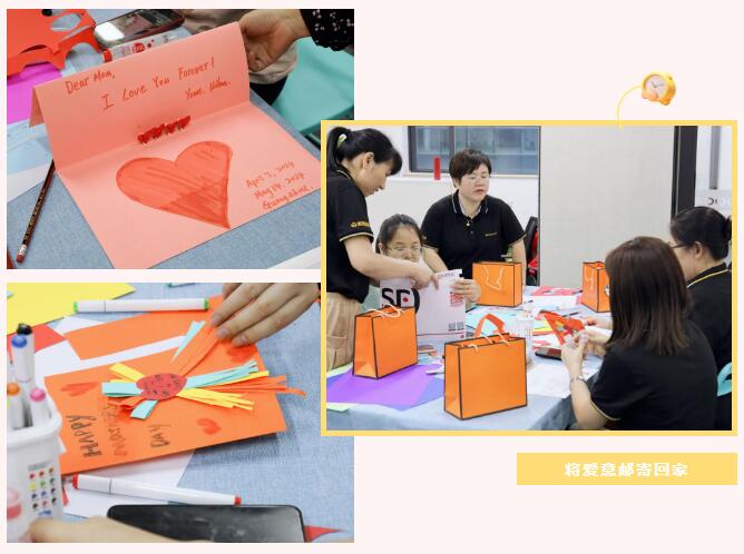 家國情·小家大愛05