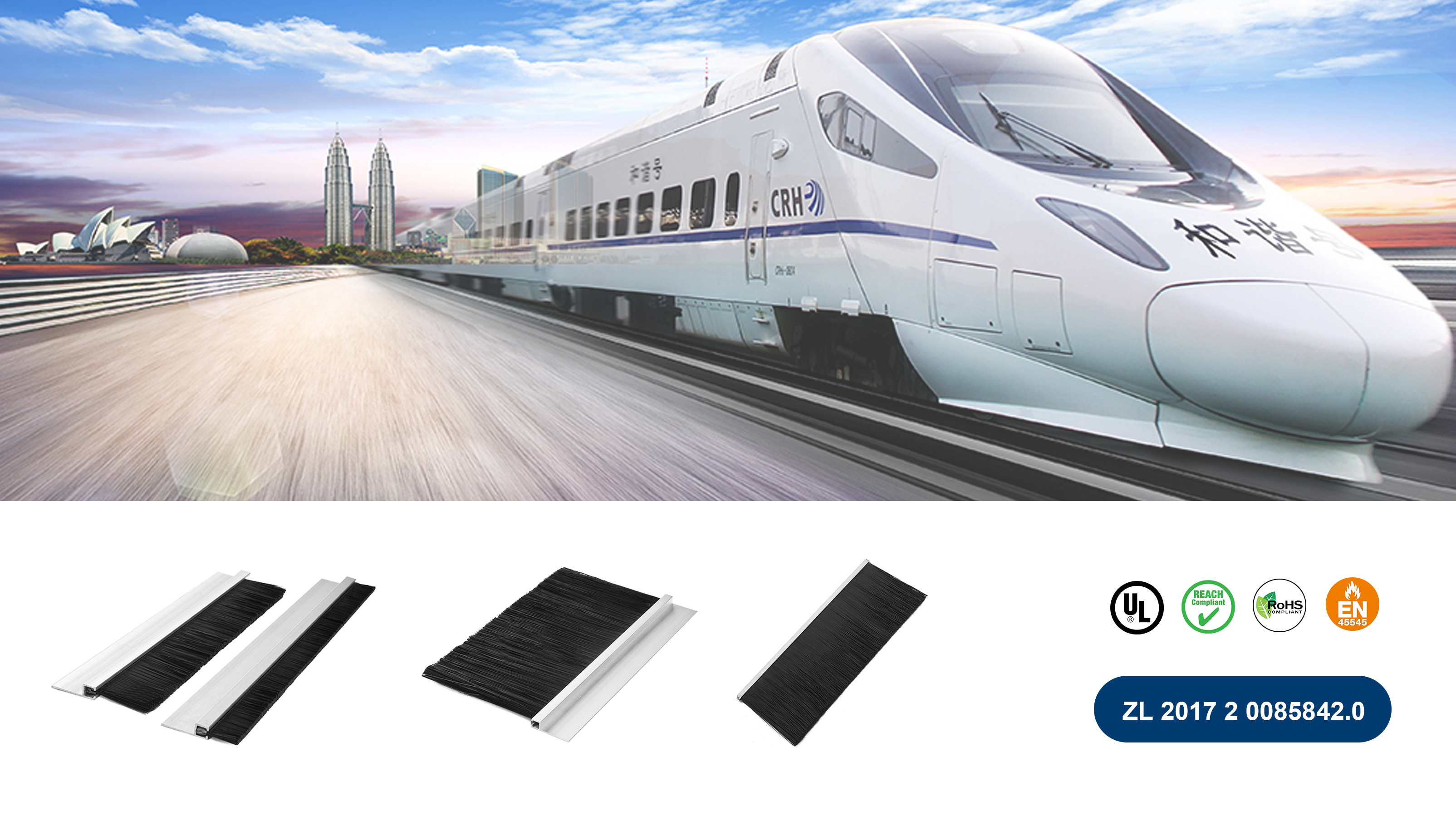 廣東城際四線貫通運(yùn)營