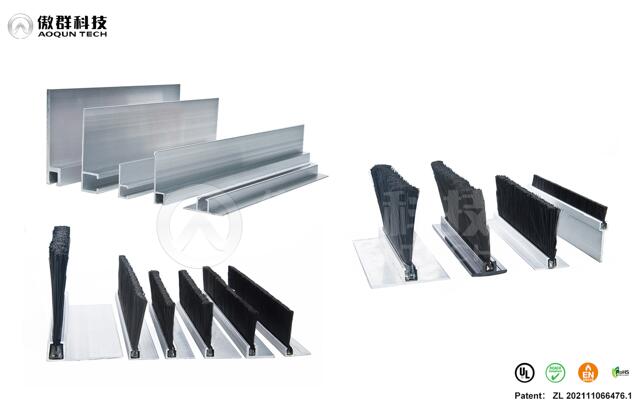 鋁合金基座適配門毛刷 鋁合金基座適配門毛刷