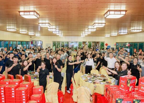 中秋快樂(lè) 花好月圓 中秋快樂(lè) 花好月圓