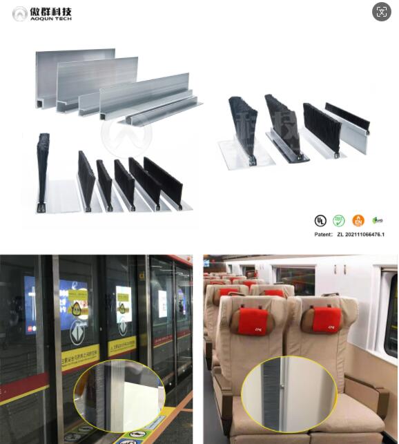 傲群高彈耐磨阻燃密封毛刷 傲群高彈耐磨阻燃密封毛刷