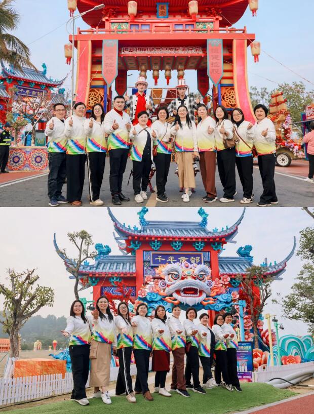 傲群元宵活動踏青02