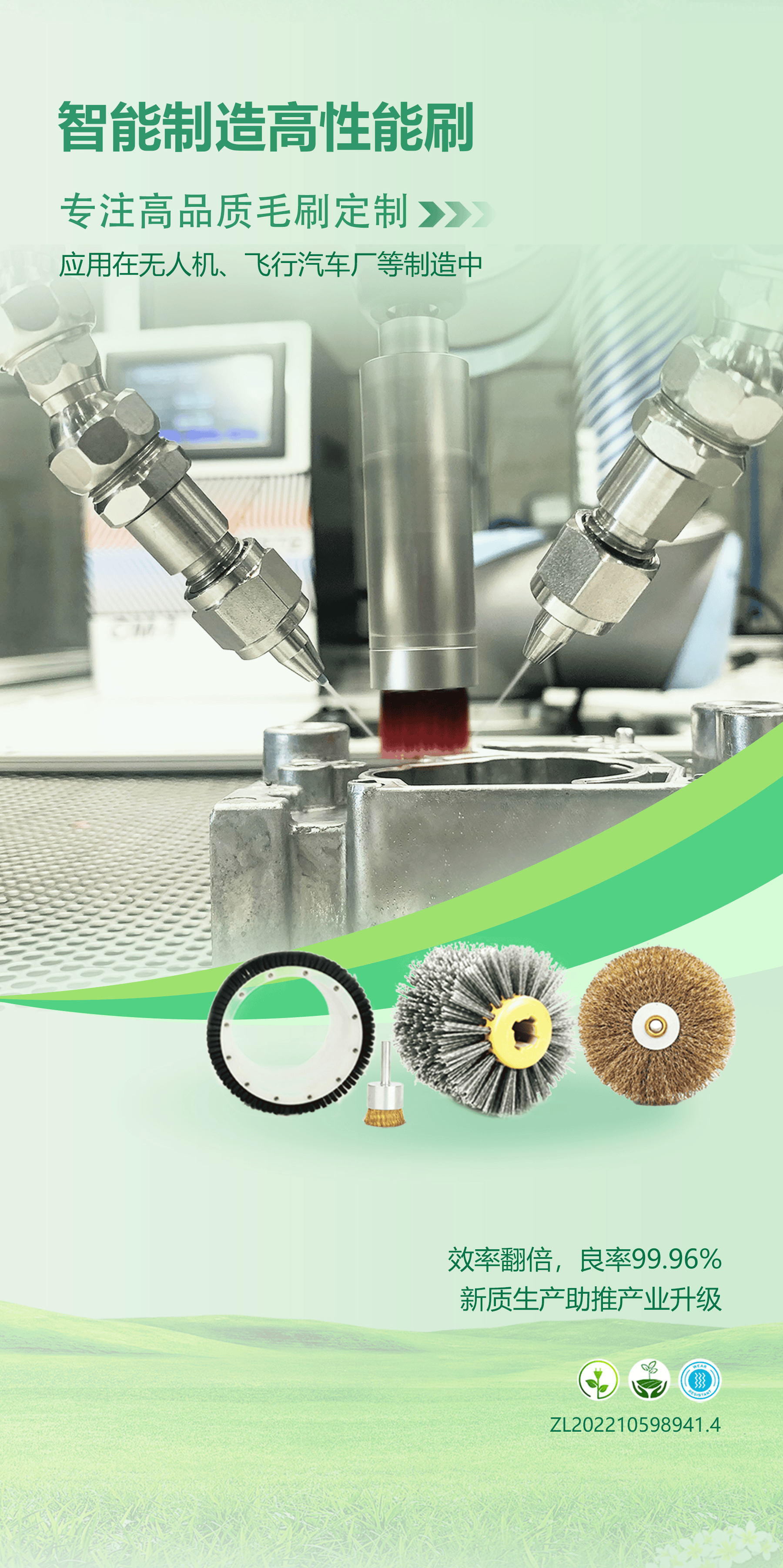 1749103294532388.png 1749103294532388.png